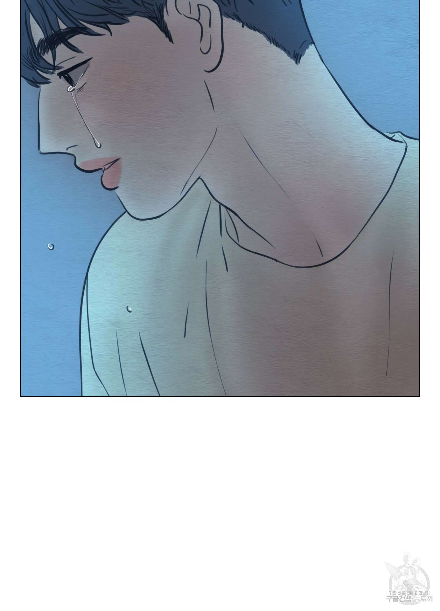 귀태 몽중연가연리지 16화 6
