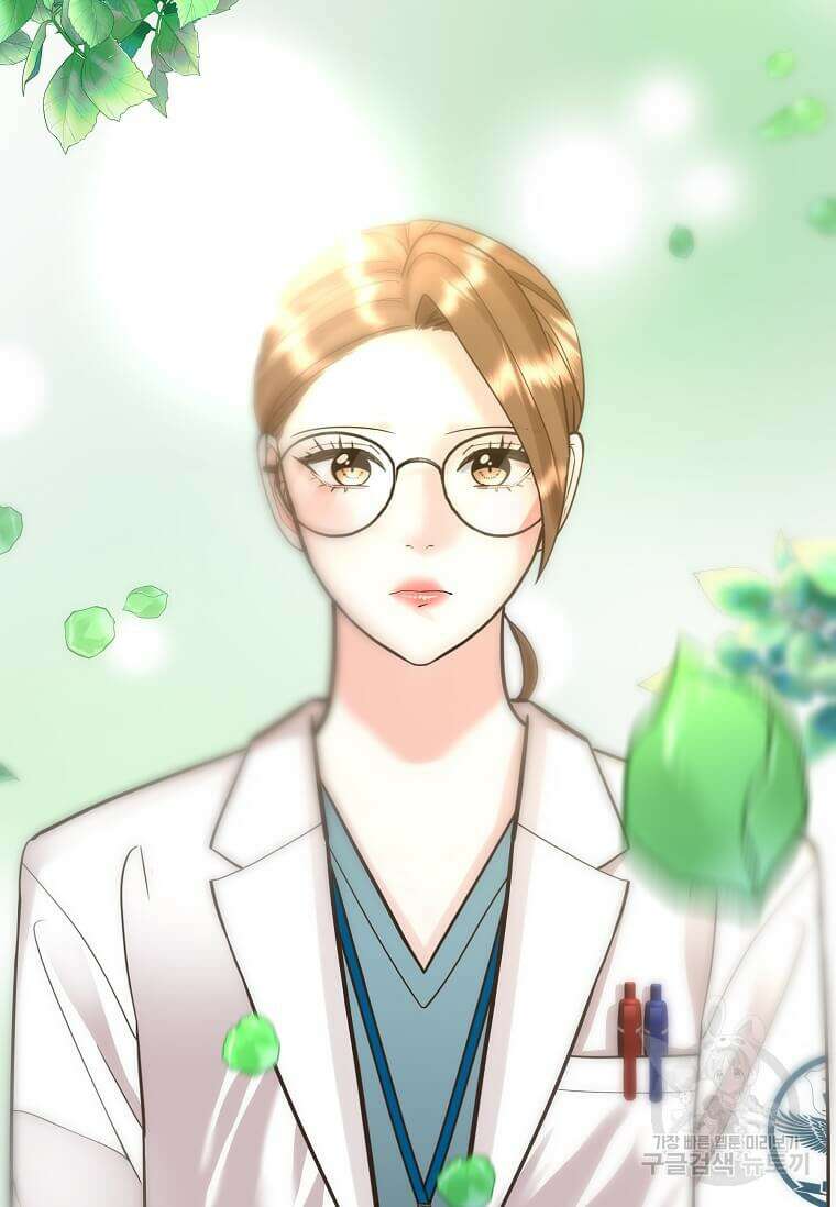 집착의 이유 7화 37