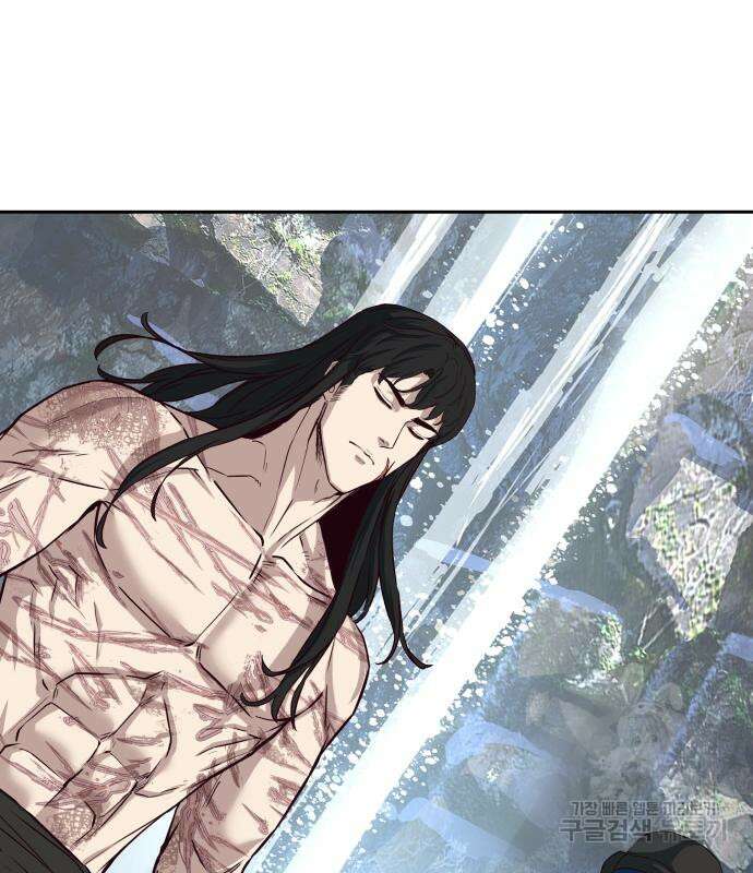칼에 취한 밤을 걷다 72화 7
