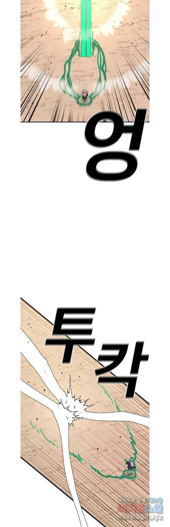 시간이 머문 집 시즌3 67화 11