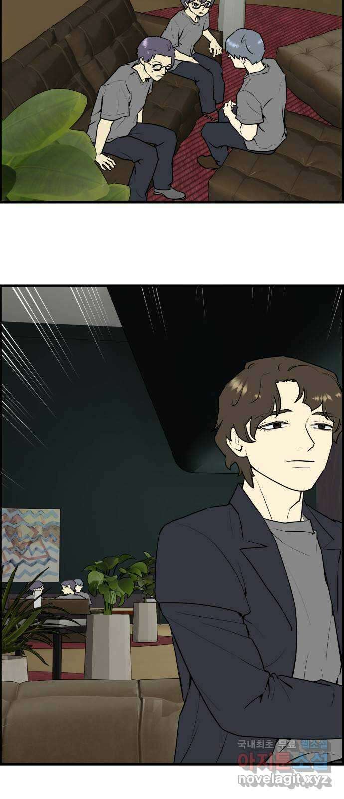 킬더킹 넥스트 라운드 (97) 21
