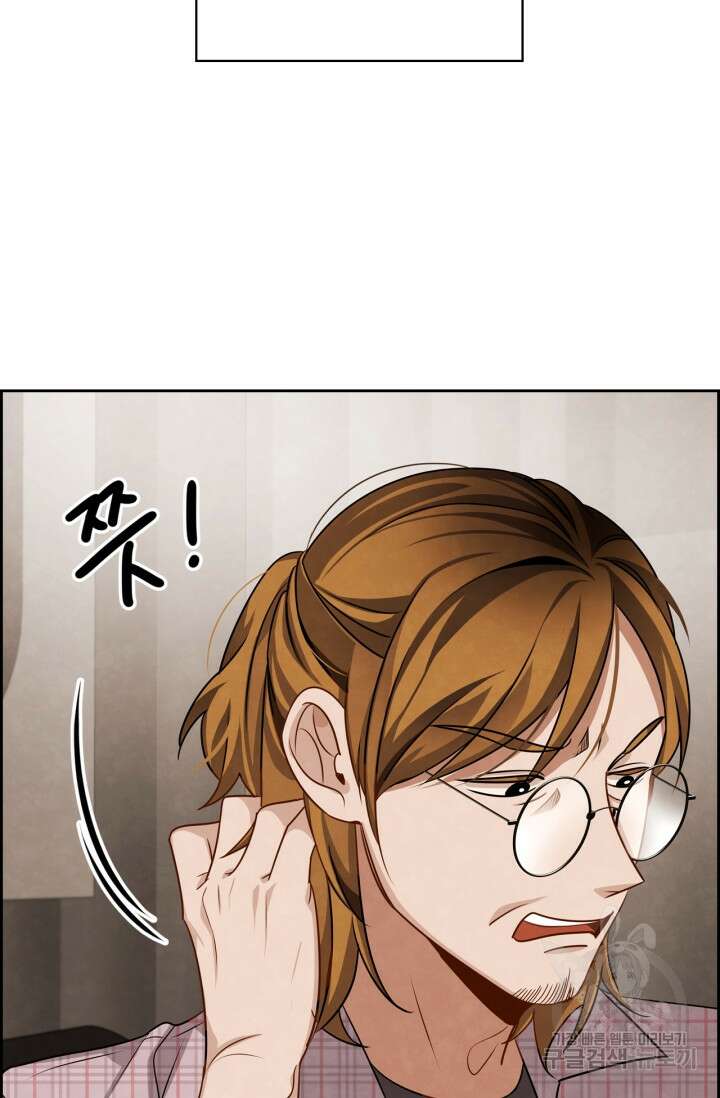 배우로서 살겠다 48화 5