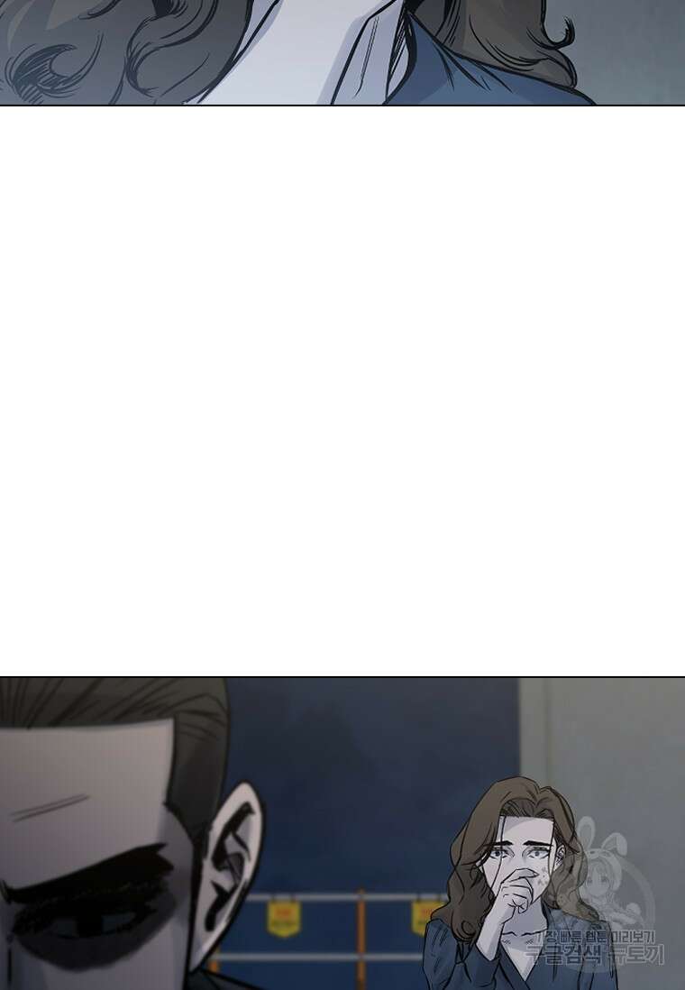 웃음 34화 16