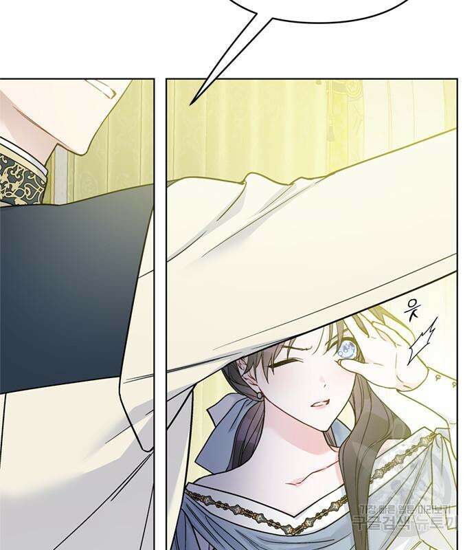 그 기사가 레이디로 사는 법 99화 96