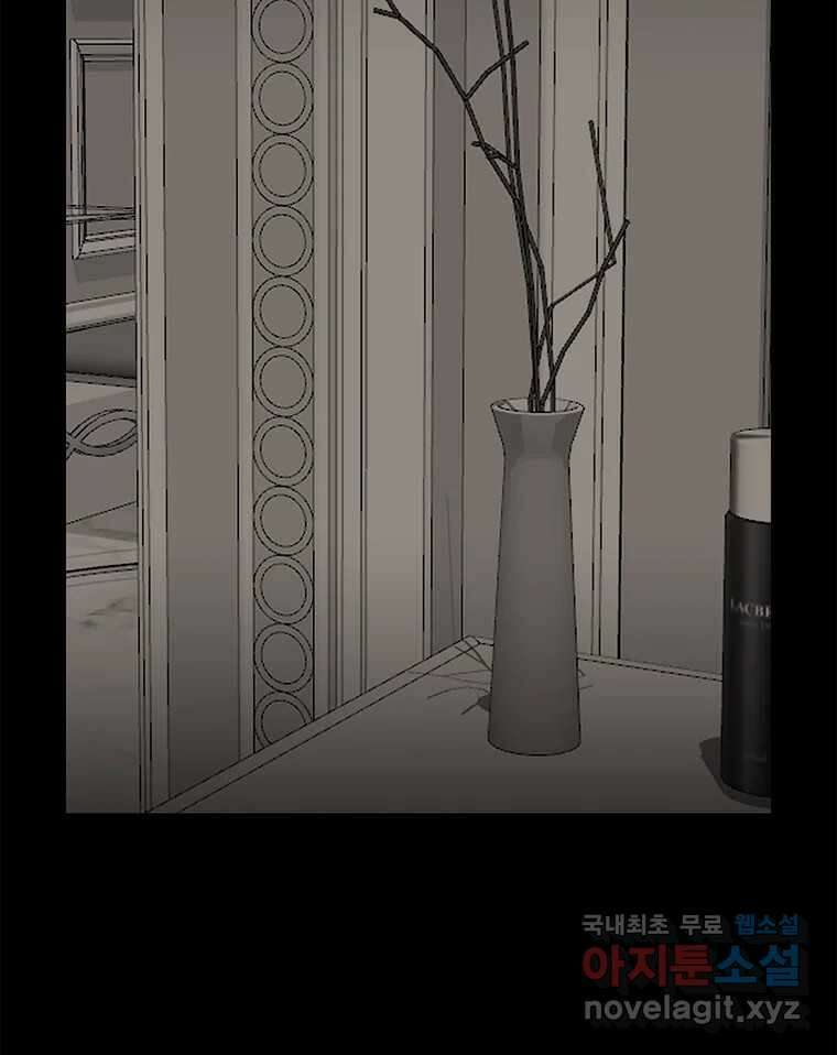 열 손가락 41화 14
