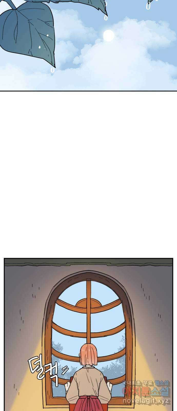 밤을 깨우는 마법 98화 마음으로부터 71