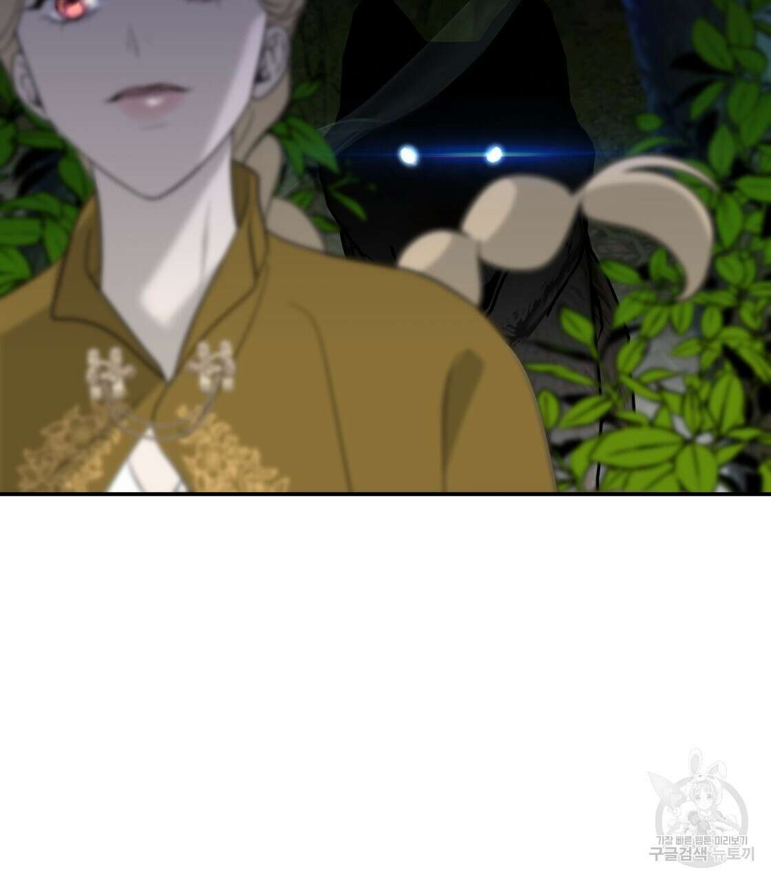 그래서 나는 죽었을까 30화 119