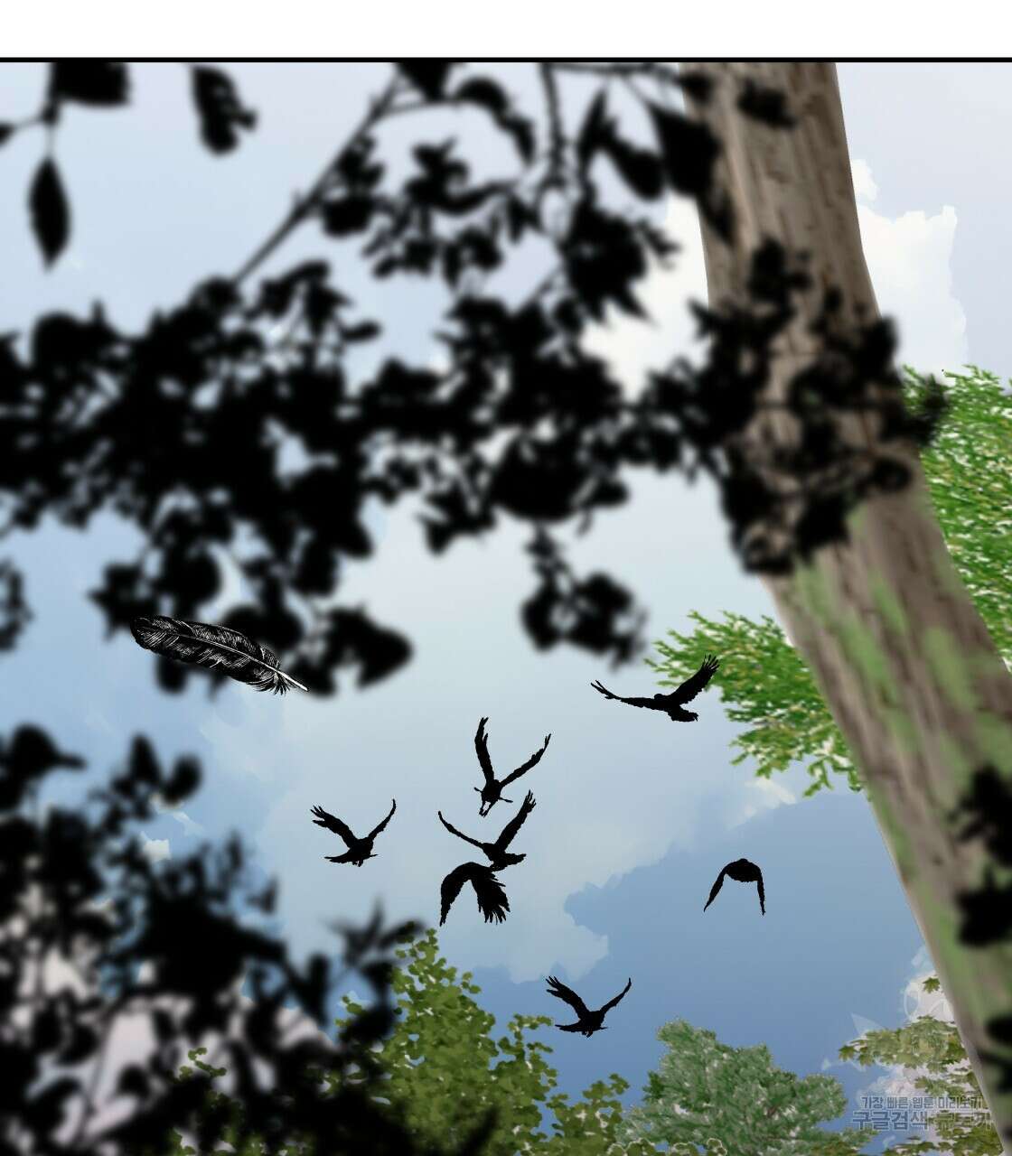 그래서 나는 죽었을까 30화 130