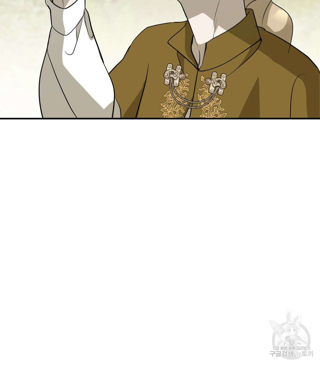그래서 나는 죽었을까 30화 157