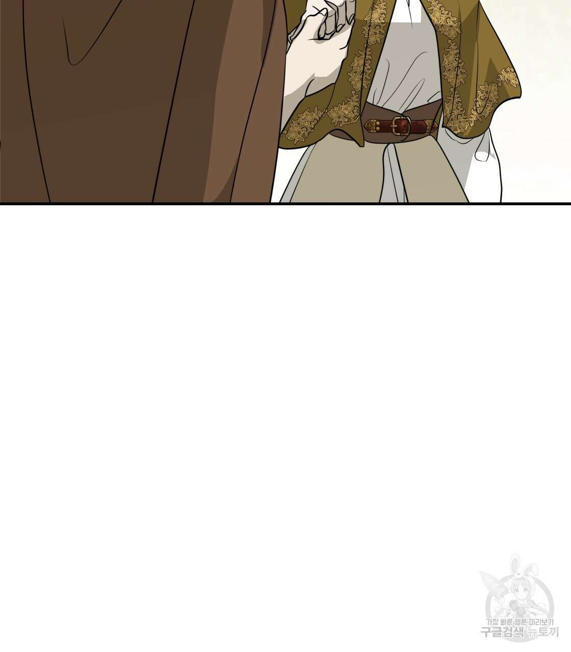 그래서 나는 죽었을까 30화 163