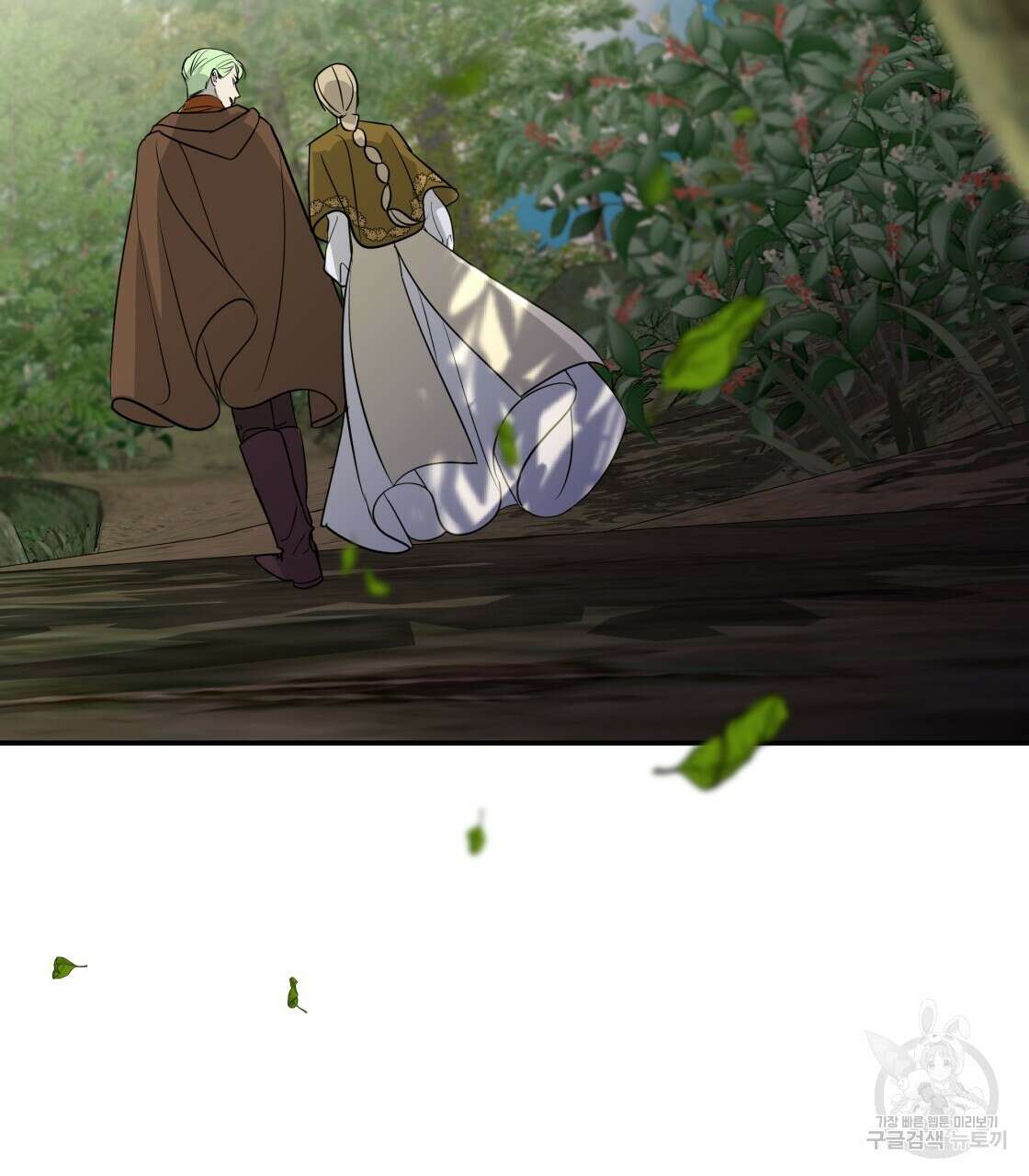 그래서 나는 죽었을까 30화 188