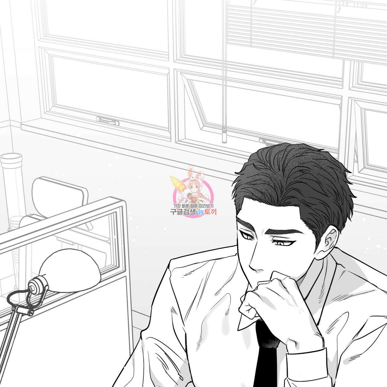 경우의 수 9화 1
