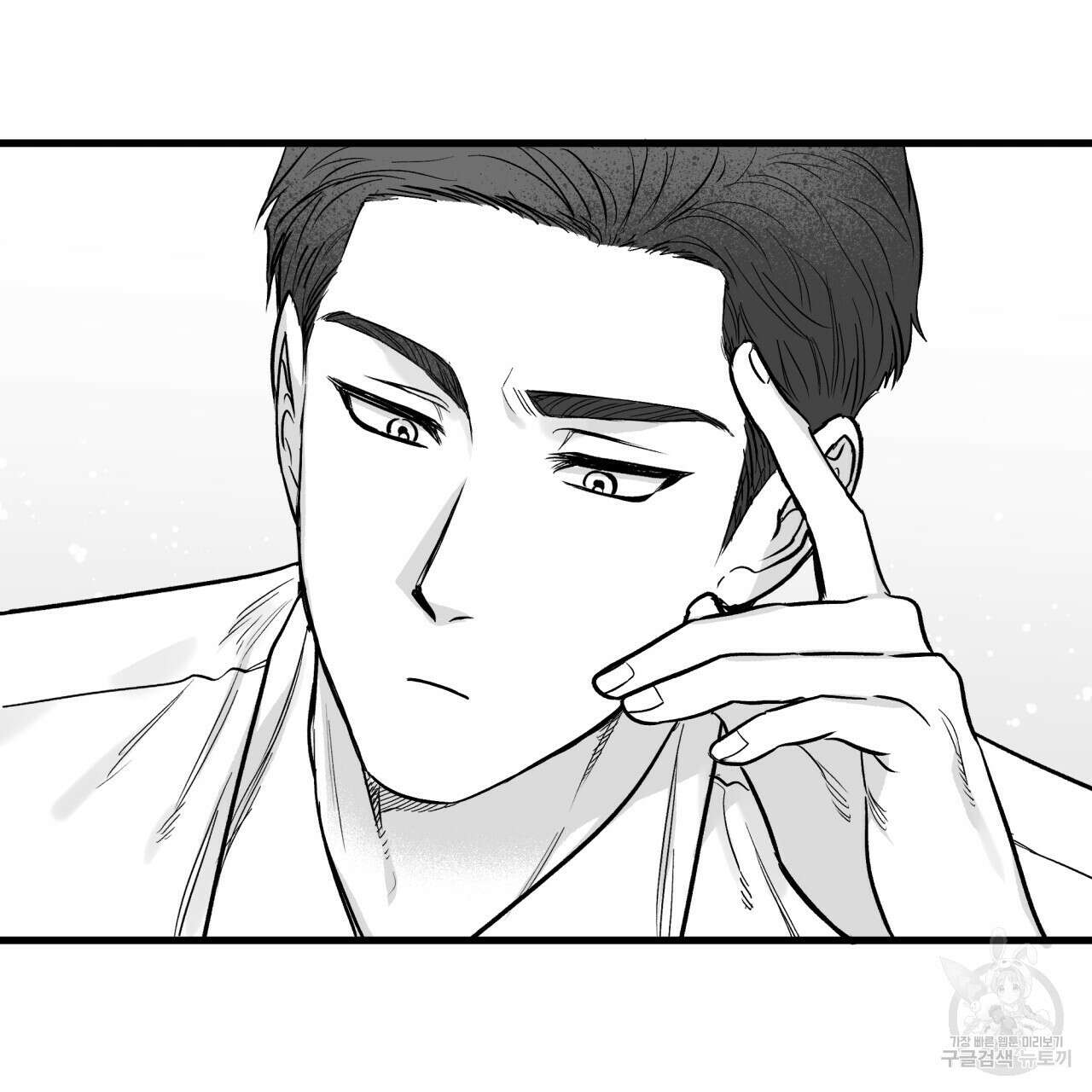 경우의 수 9화 3