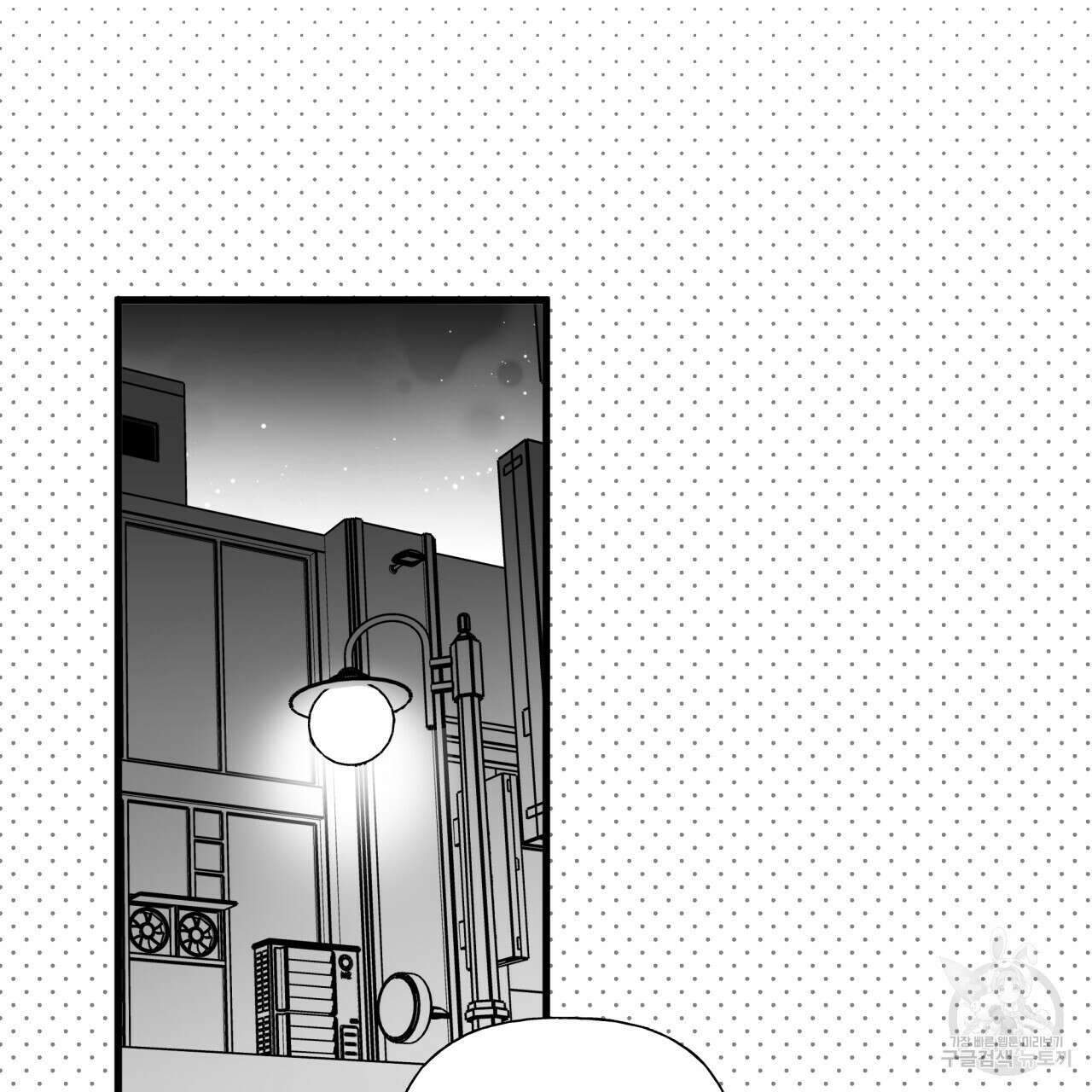 경우의 수 9화 5