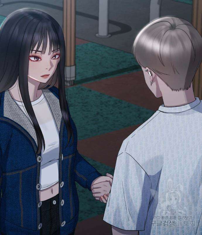 방송은 방송으로 봐 21화 10