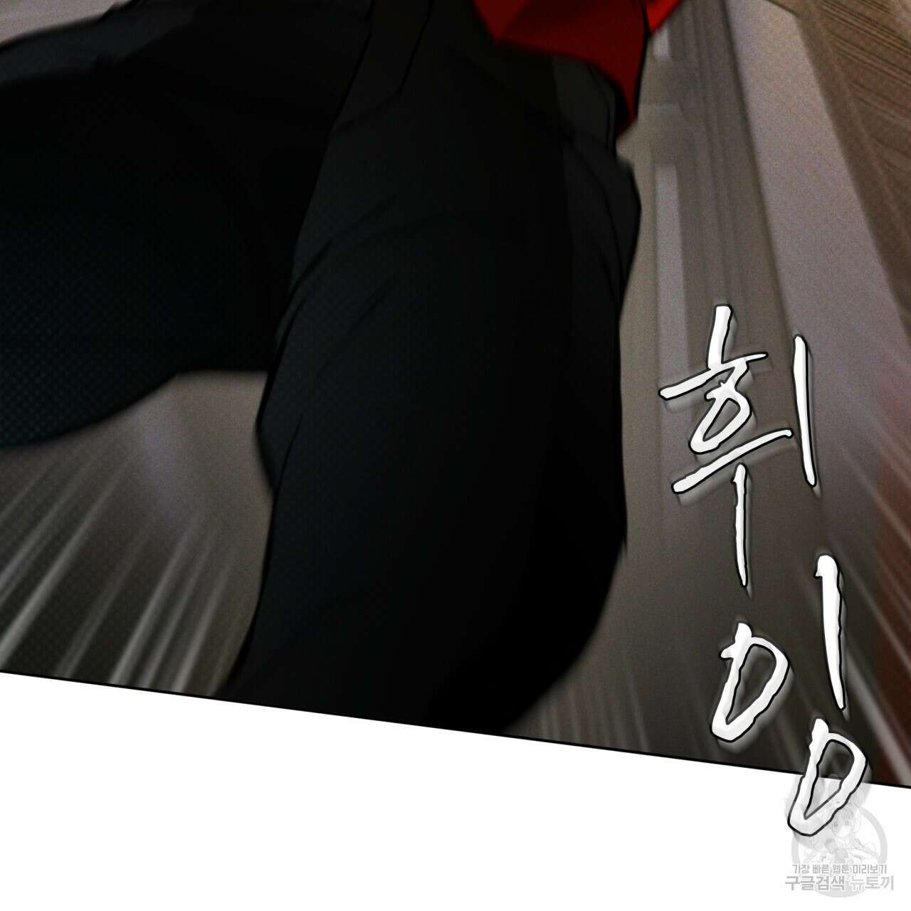 코드네임 아나스타샤 17화 26