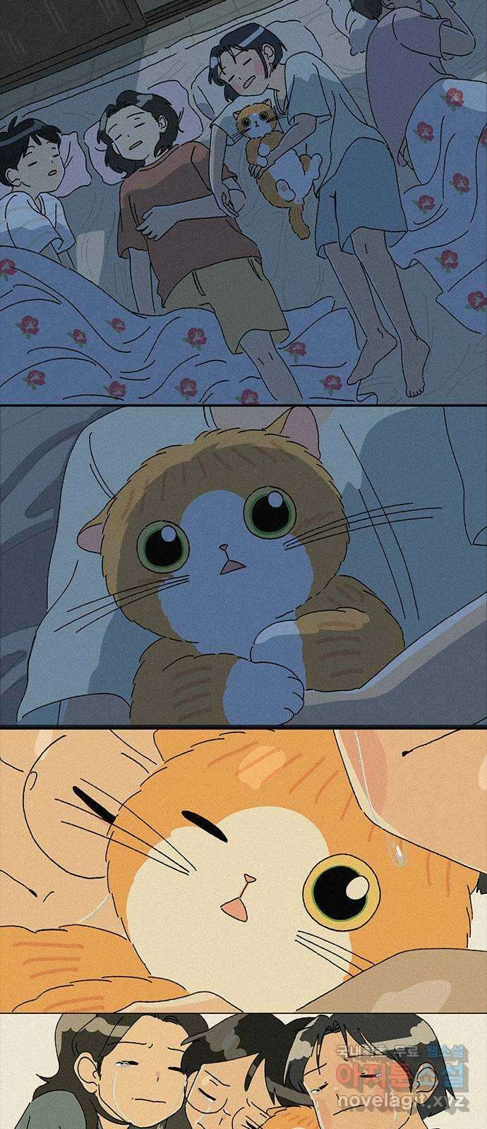 고양이 타타 31화 36