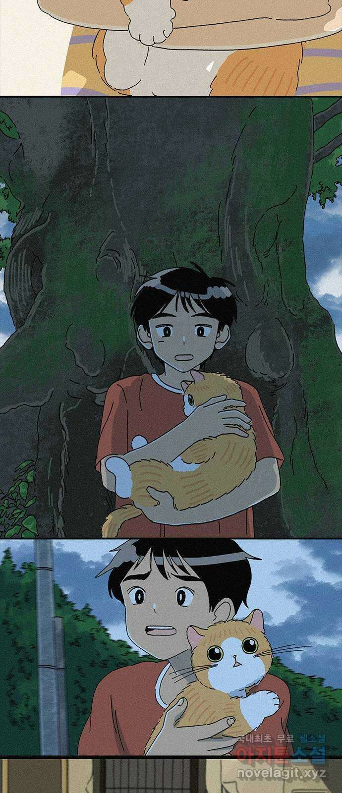 고양이 타타 31화 44