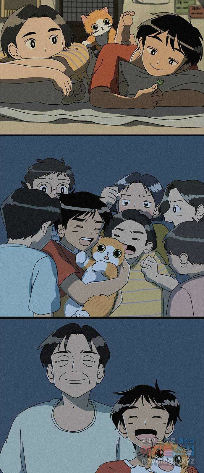 고양이 타타 31화 45