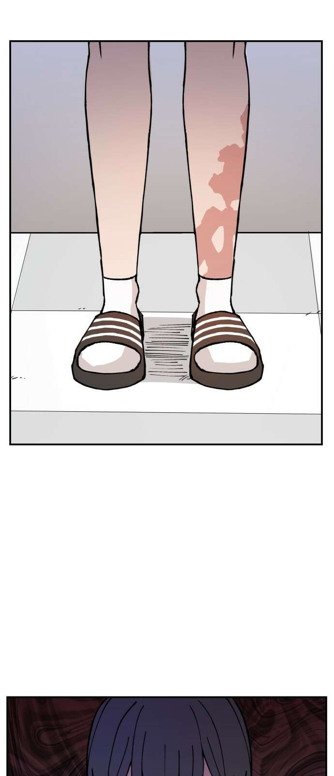 악녀교실 1화 24