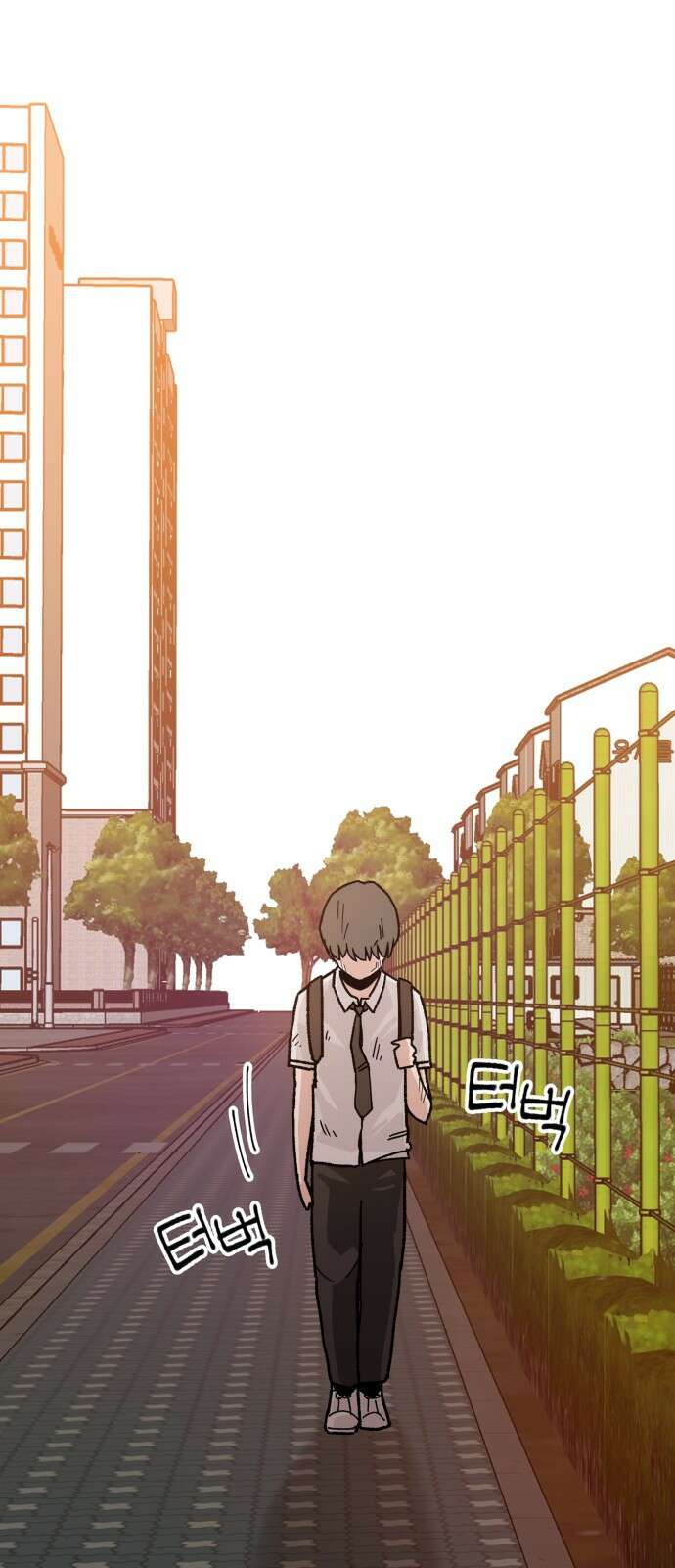 악녀교실 1화 85