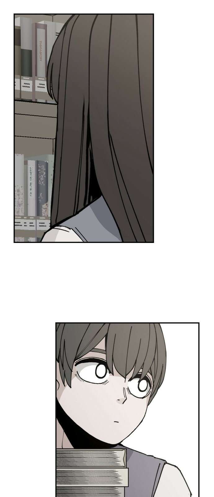 악녀교실 1화 91