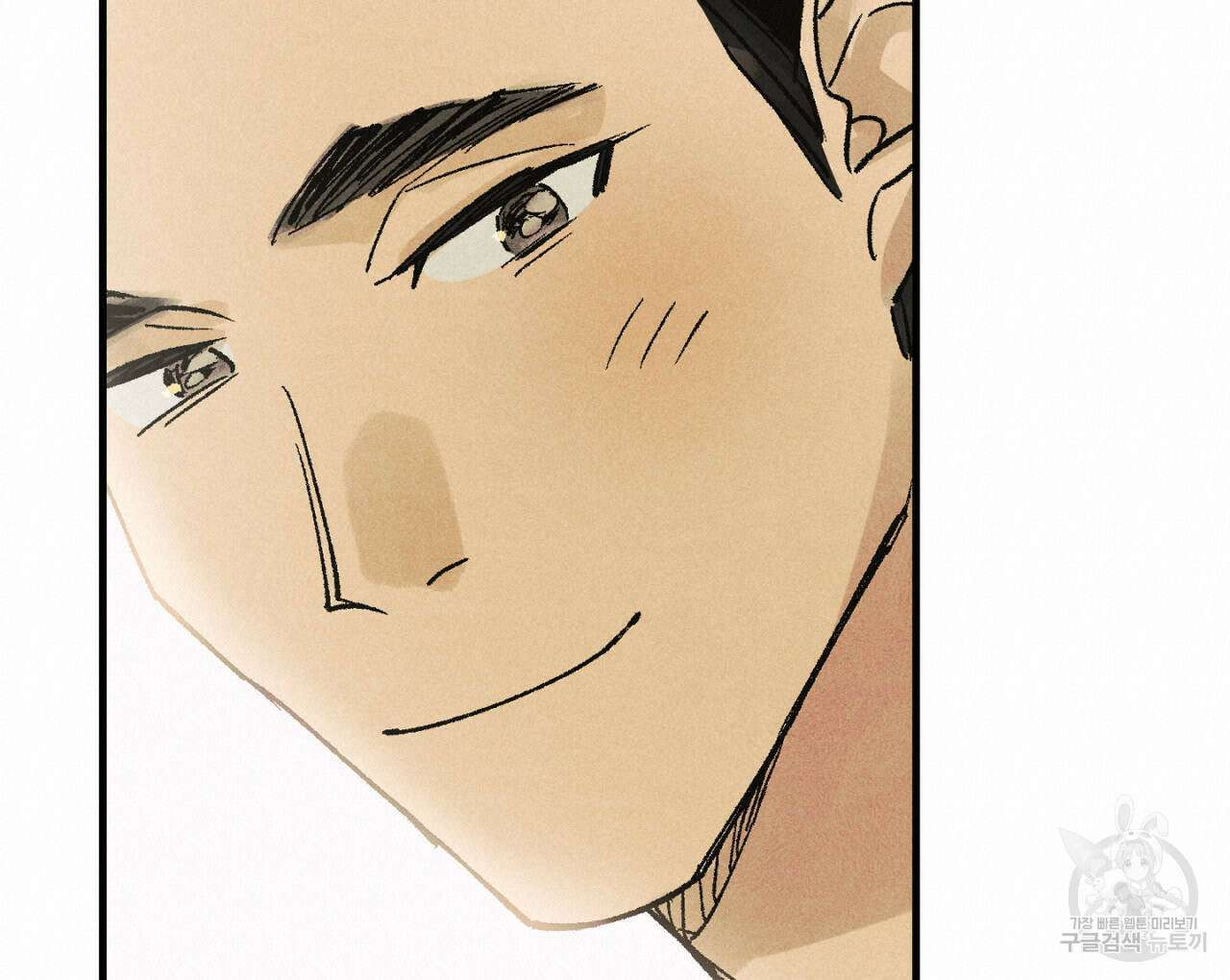 100일 뒤 강공이 되는 남자 8화 59