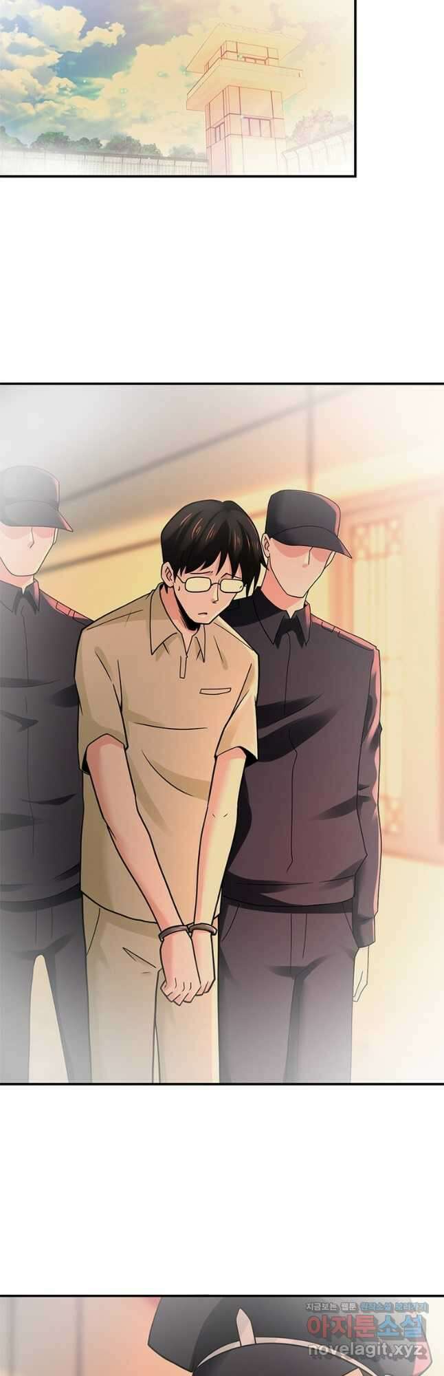 링 오브 가디언 321화 2