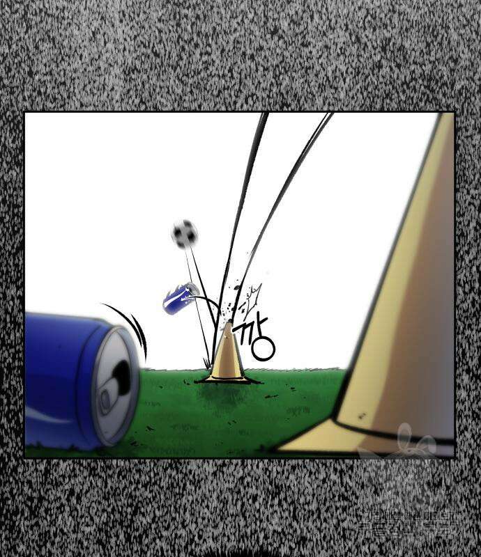 탑코너 194화 19