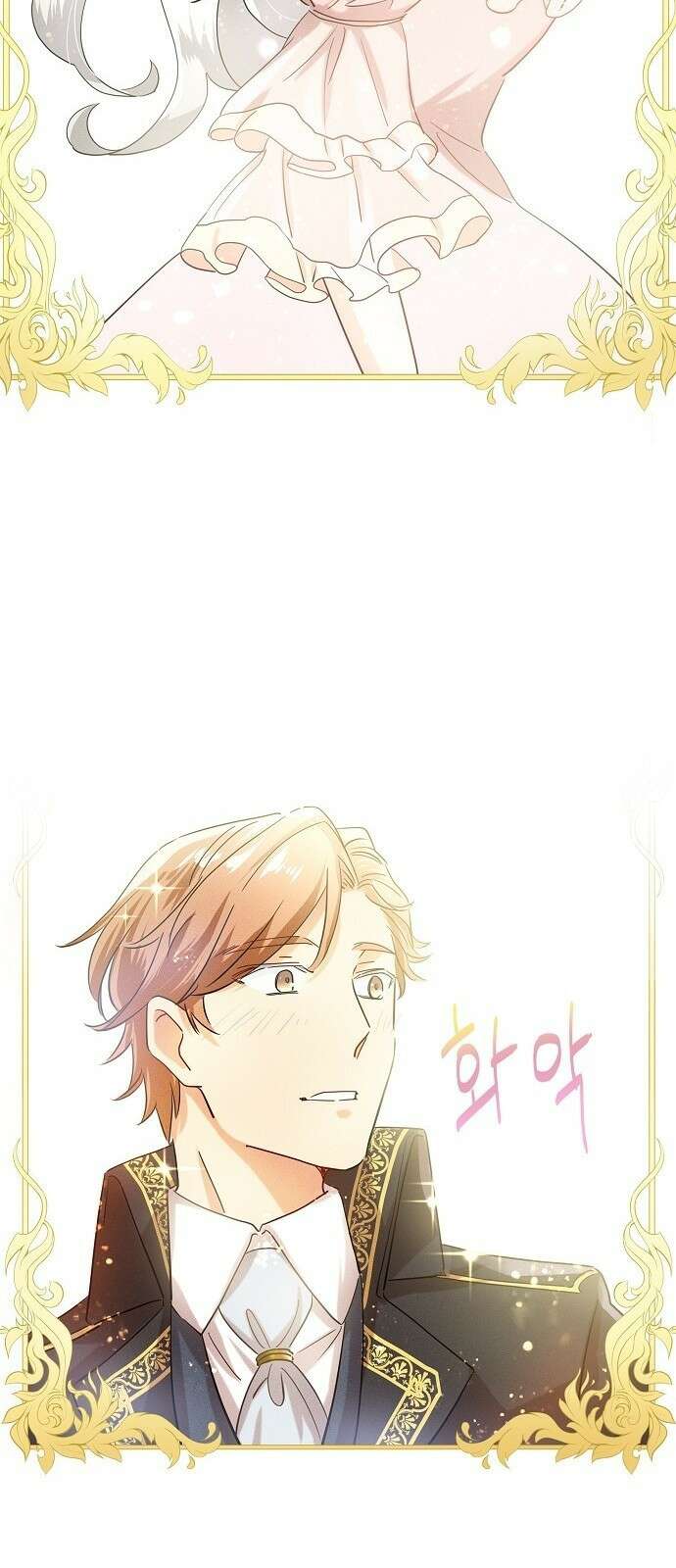 악당의 끝은 선택이 아니다 2화 47