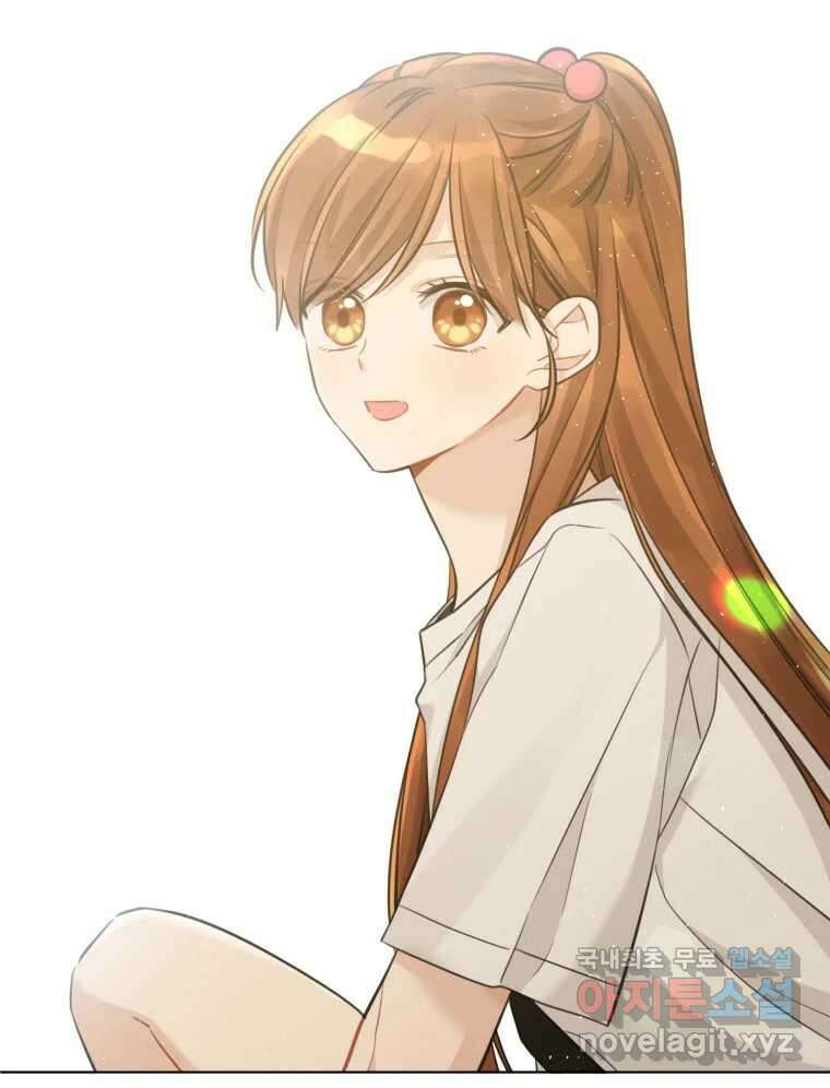 너를 만나다 145화 24