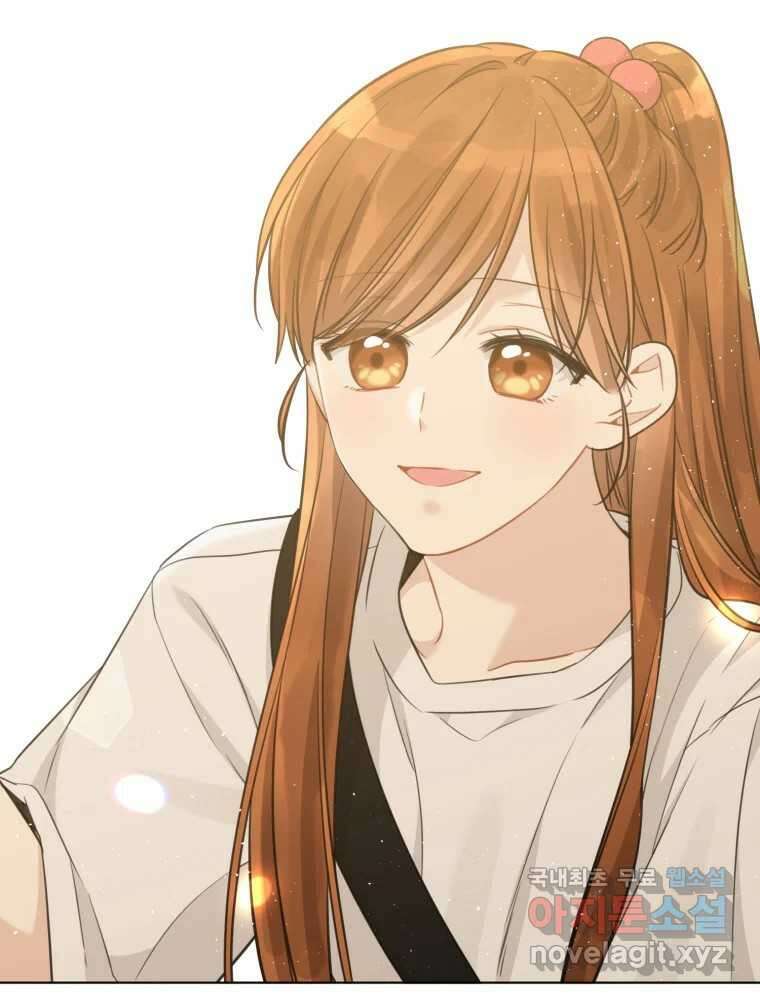 너를 만나다 145화 48