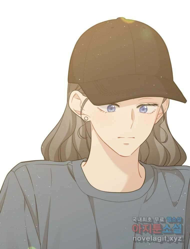 너를 만나다 145화 79