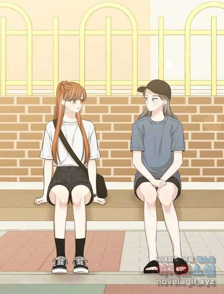 너를 만나다 145화 101