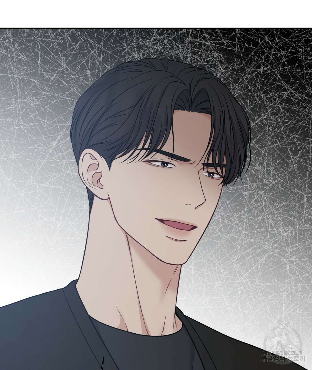 맥거핀 22화 14