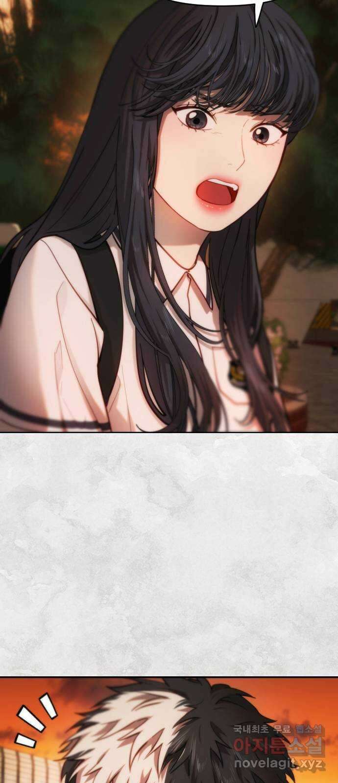 누가 나를 죽였을까 28화. 친구가 될 수 있을까 10