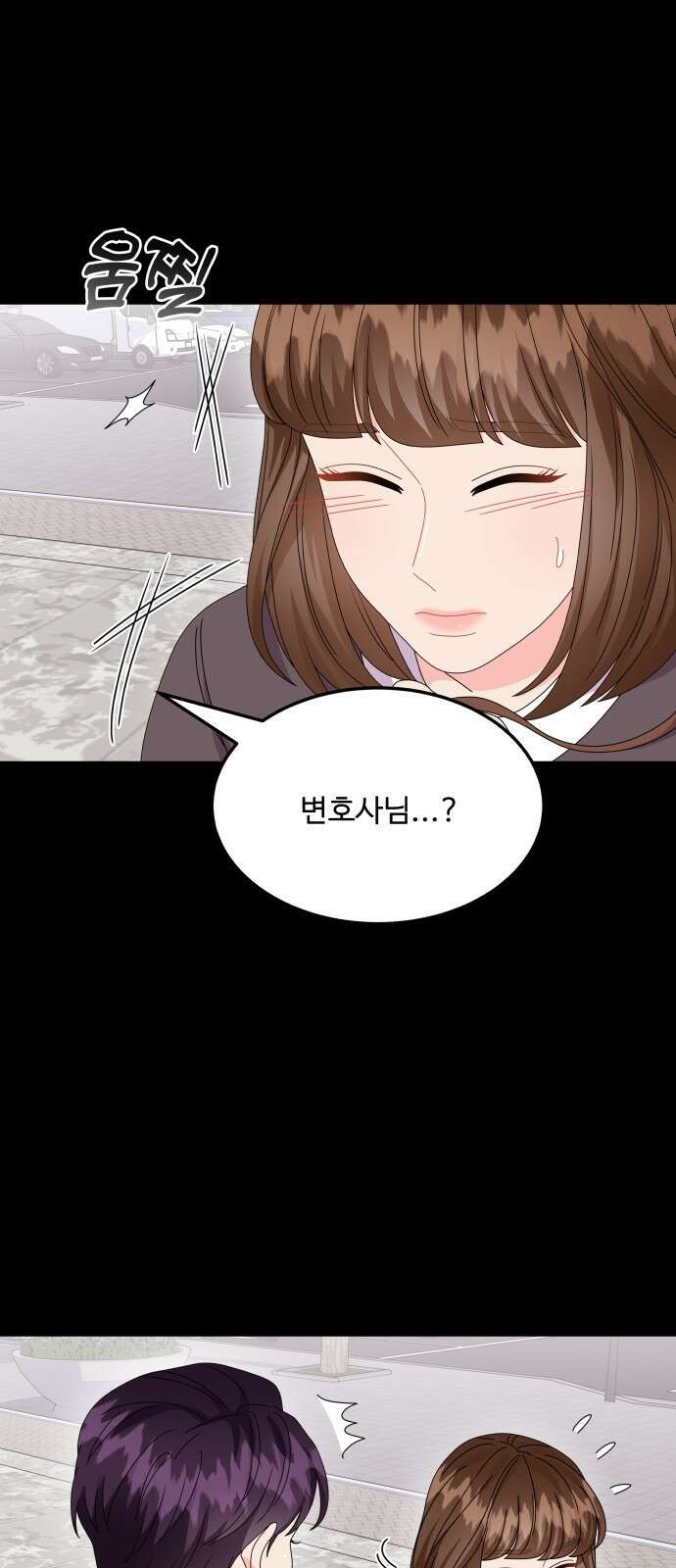 이상한 변호사 우영우 41화: 준호♥영우의 이상한 연애 (3) 10