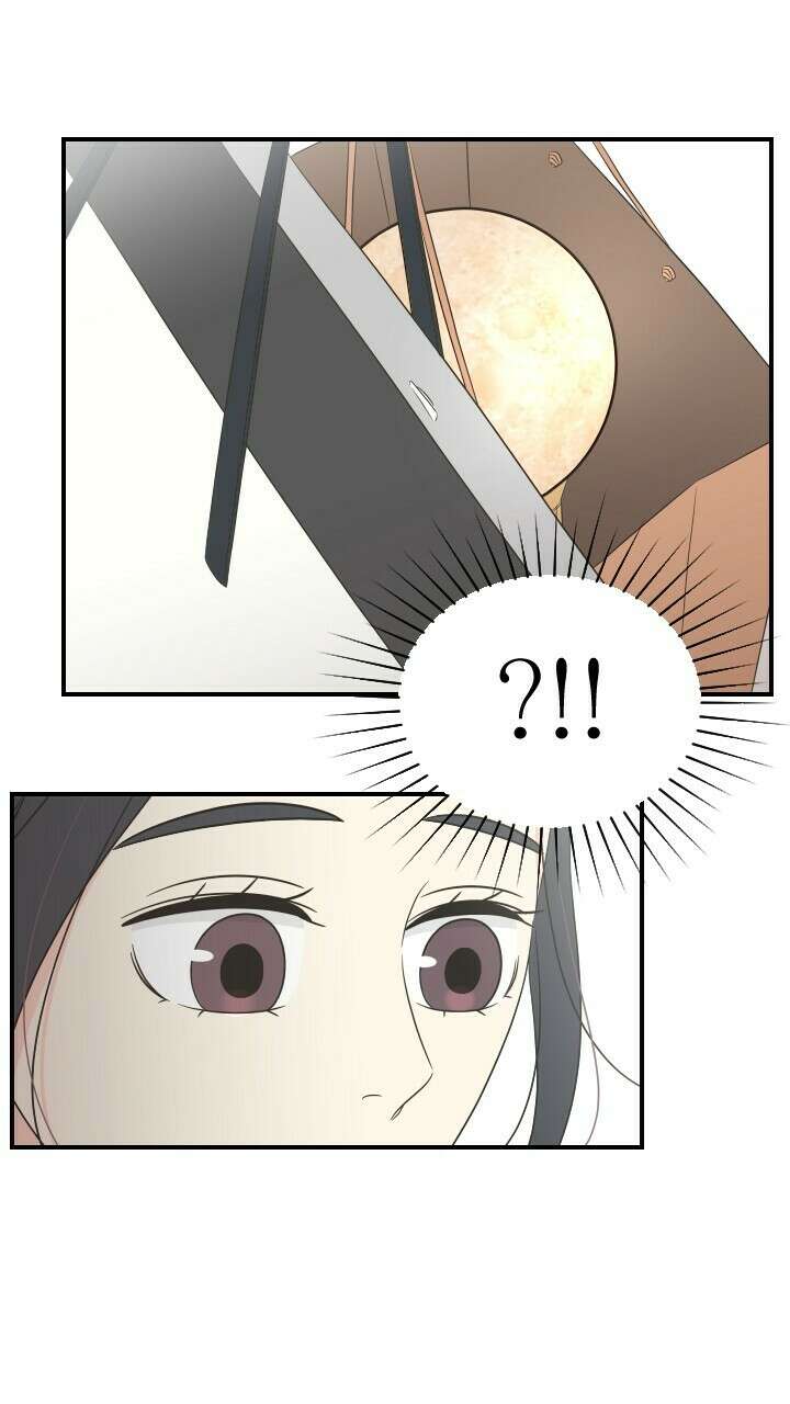 좋아질까 사랑일까 27화 15