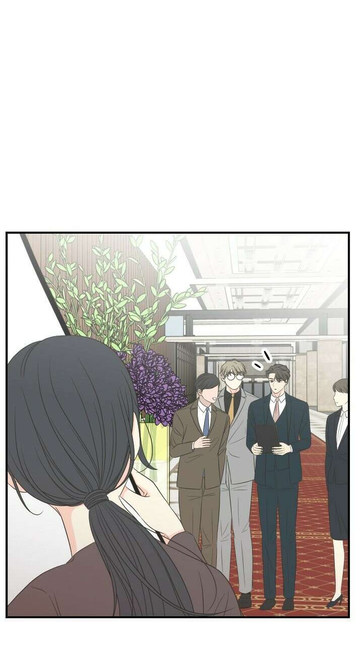 좋아질까 사랑일까 27화 71