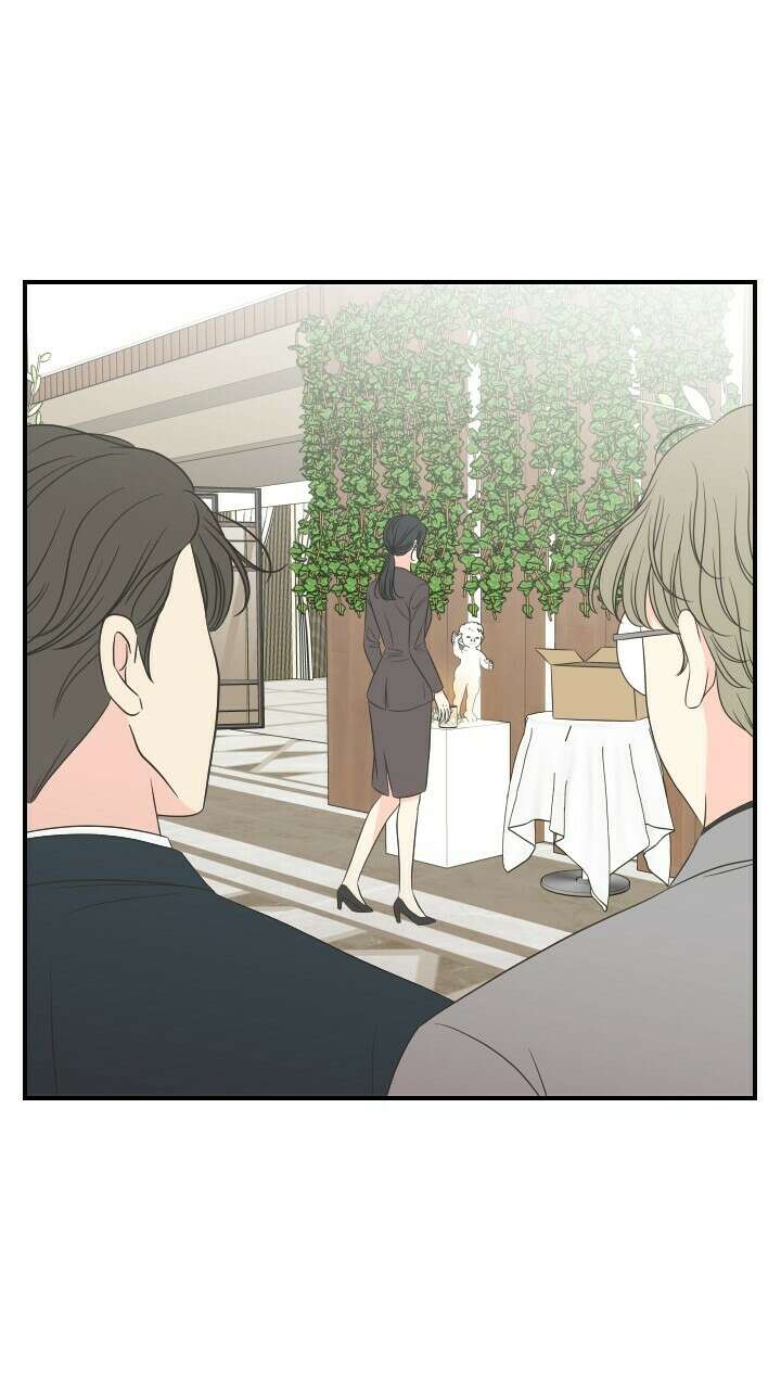 좋아질까 사랑일까 27화 82