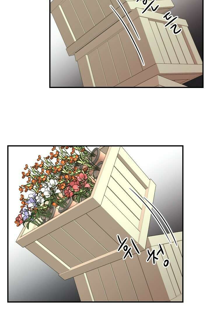 좋아질까 사랑일까 27화 86