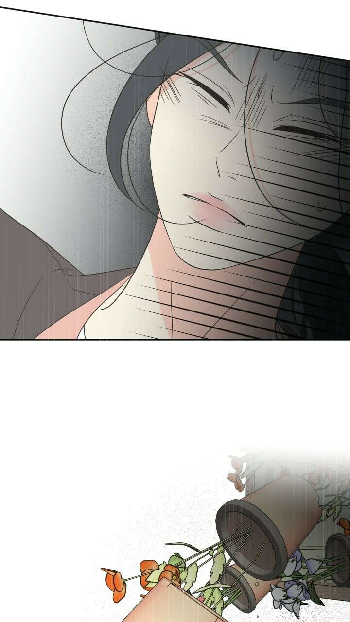 좋아질까 사랑일까 27화 88