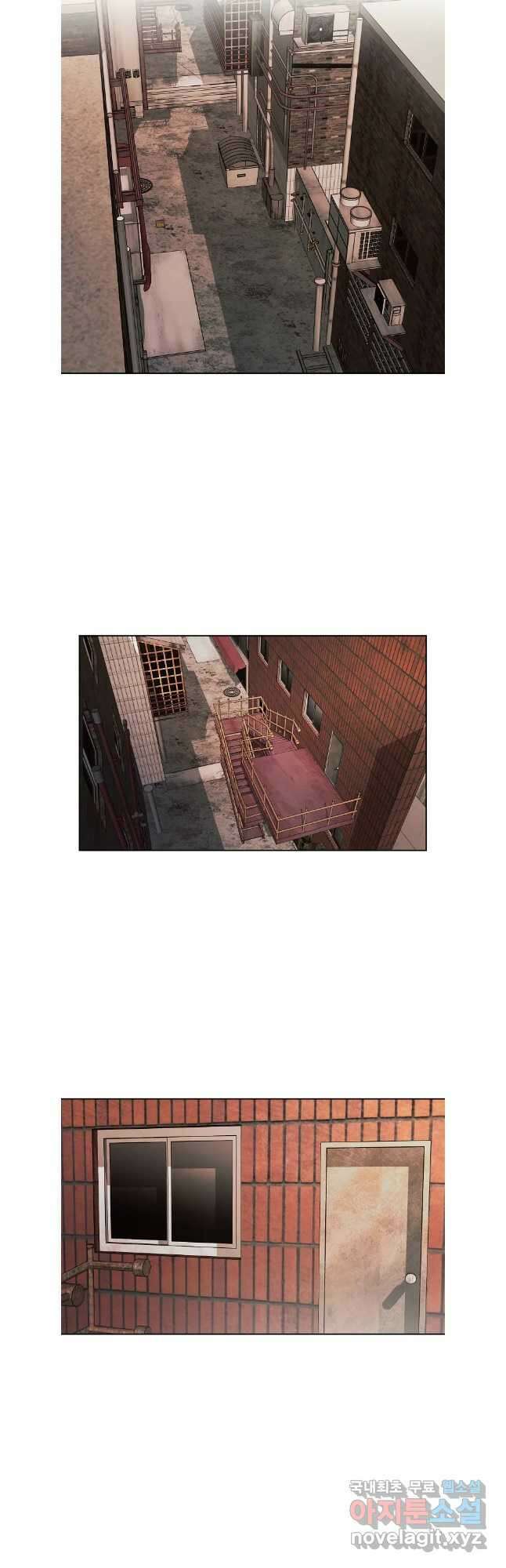 무적자 48화 16