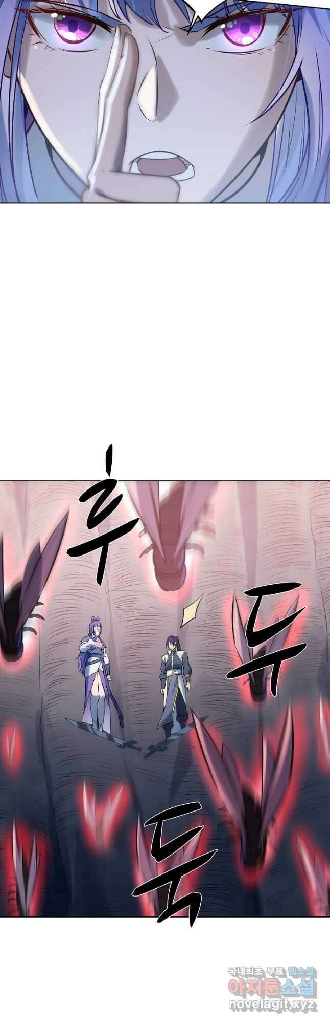 백련성신 982화 31