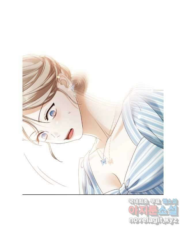 백작가의 불청객들 110화 15