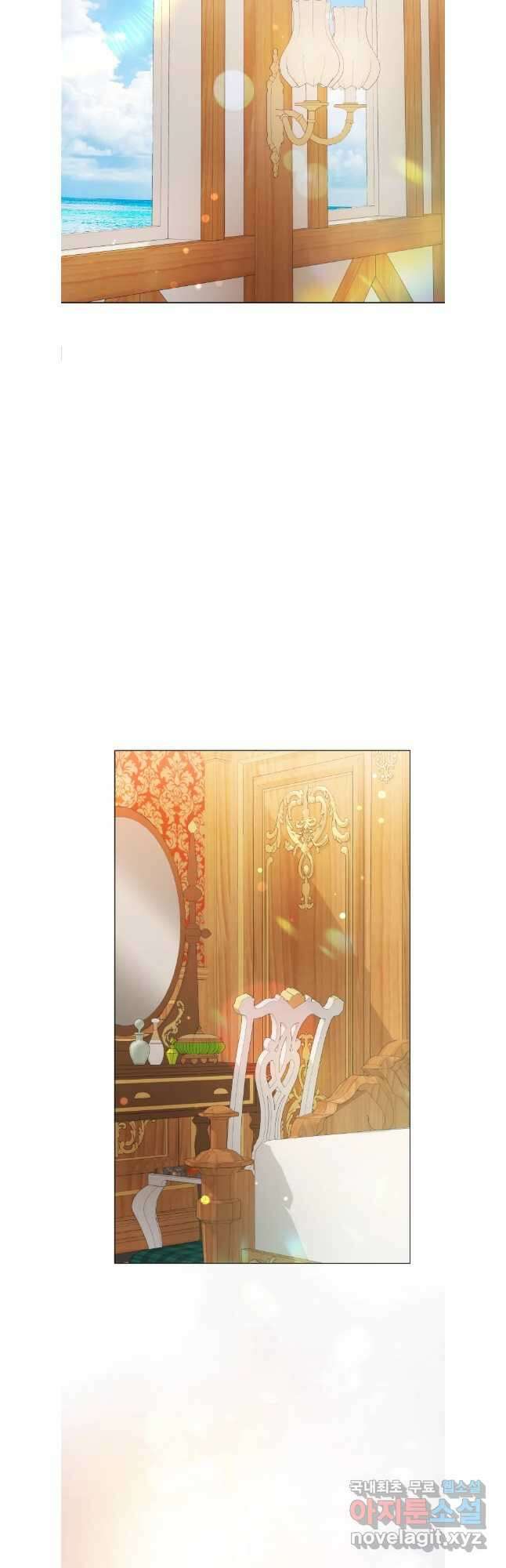 백작가의 불청객들 110화 18
