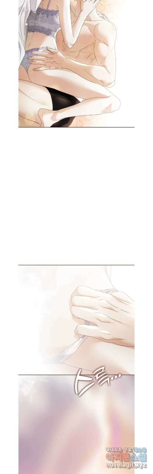 백작가의 불청객들 110화 24