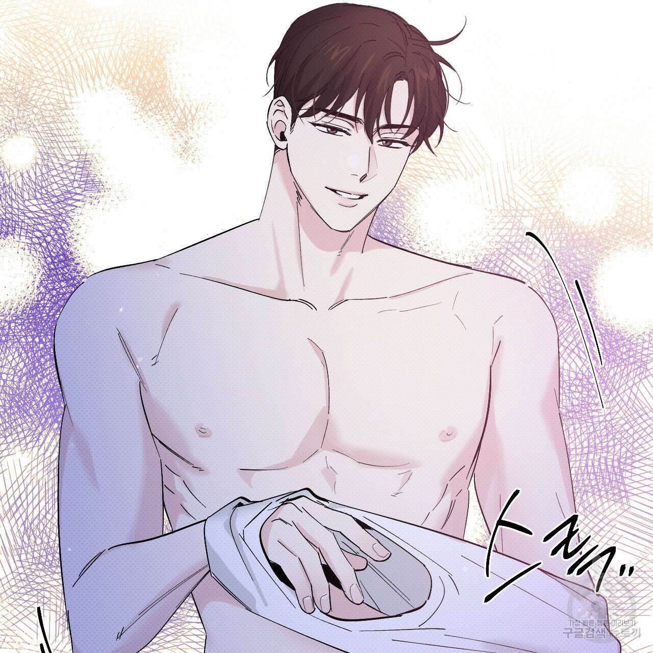 파트타임 파트너 34화 2