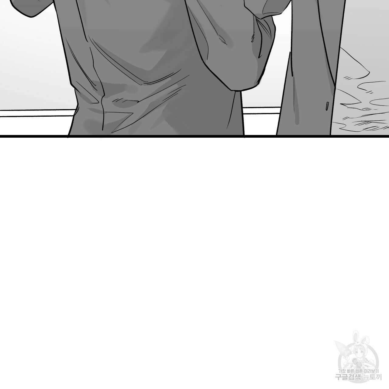 경우의 수 10화 12