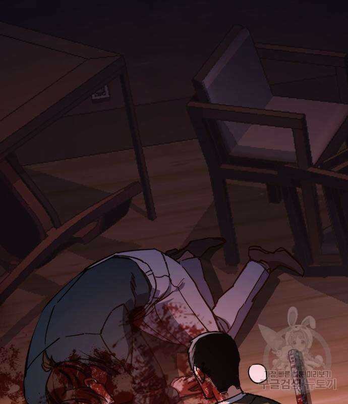 입학용병 150화 3